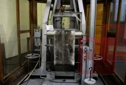 сеизмологија (МИА)